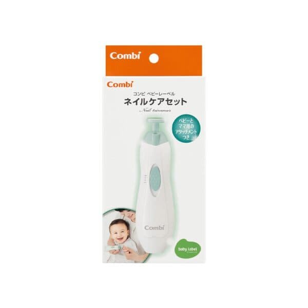 BABY LABEL NAIL TRIMMER (ICE MINT) - Image 3