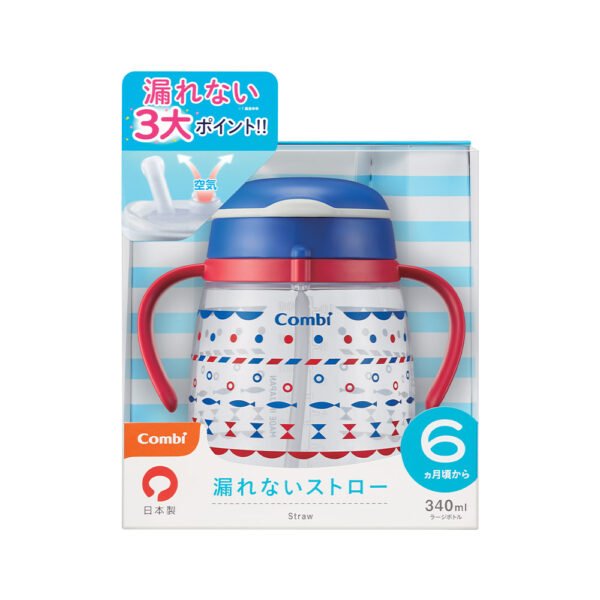 LAKUMUG STRAW 340ML STEP 3 (BLUE) - Image 2