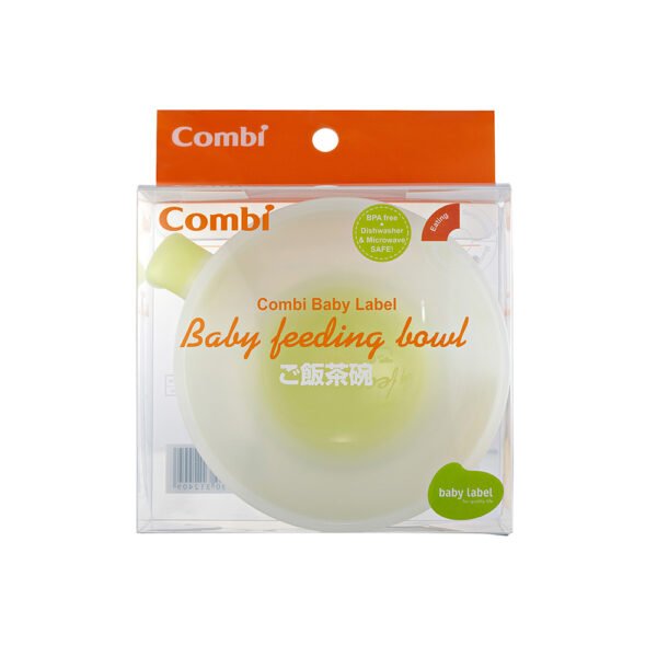 BABY LABEL FEEDING BOWL - Image 2