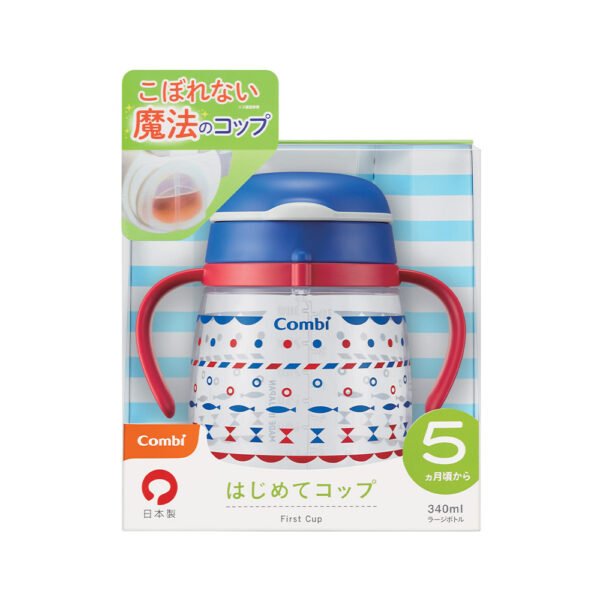 LAKUMUG FIRST CUP 340ML STEP 2 (BLUE) - Image 2