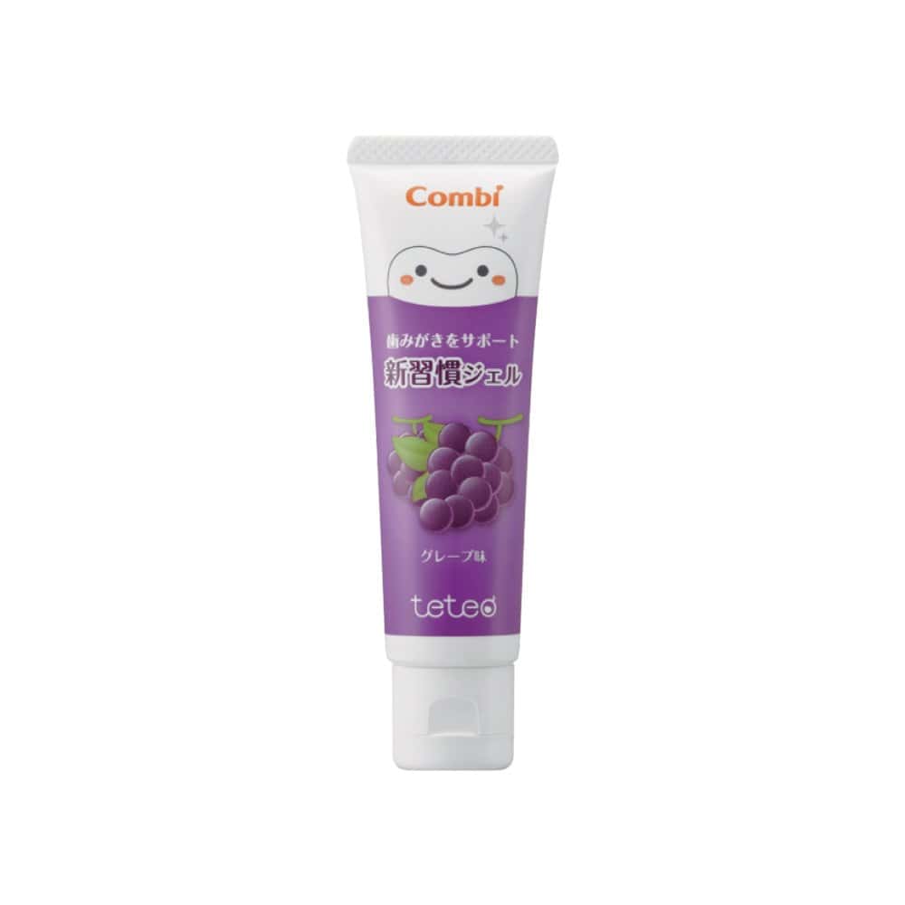 Combi TeTeo Winnie The Pooh Training Cup - 200ml For Babies 9+ Months