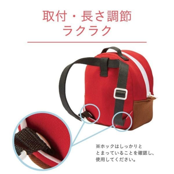 WAY MUG POUCH RUCKSACK - Image 3