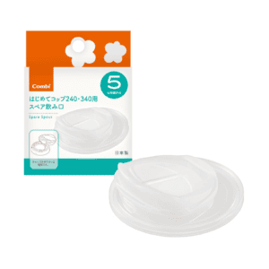 Combi Spare Spout For LakuMug First Cup 240/340.