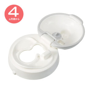 Combi Cap Adapter For LakuMug First Straw Step 1.