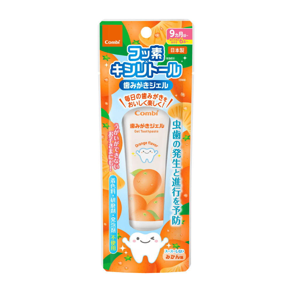 TETEO GEL TOOTHPASTE - Image 4