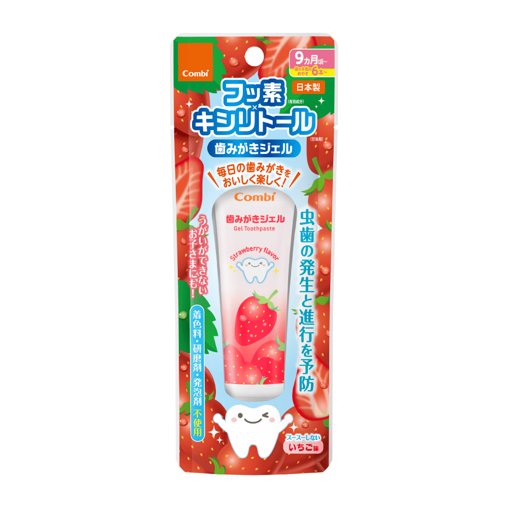 TETEO GEL TOOTHPASTE - Image 6