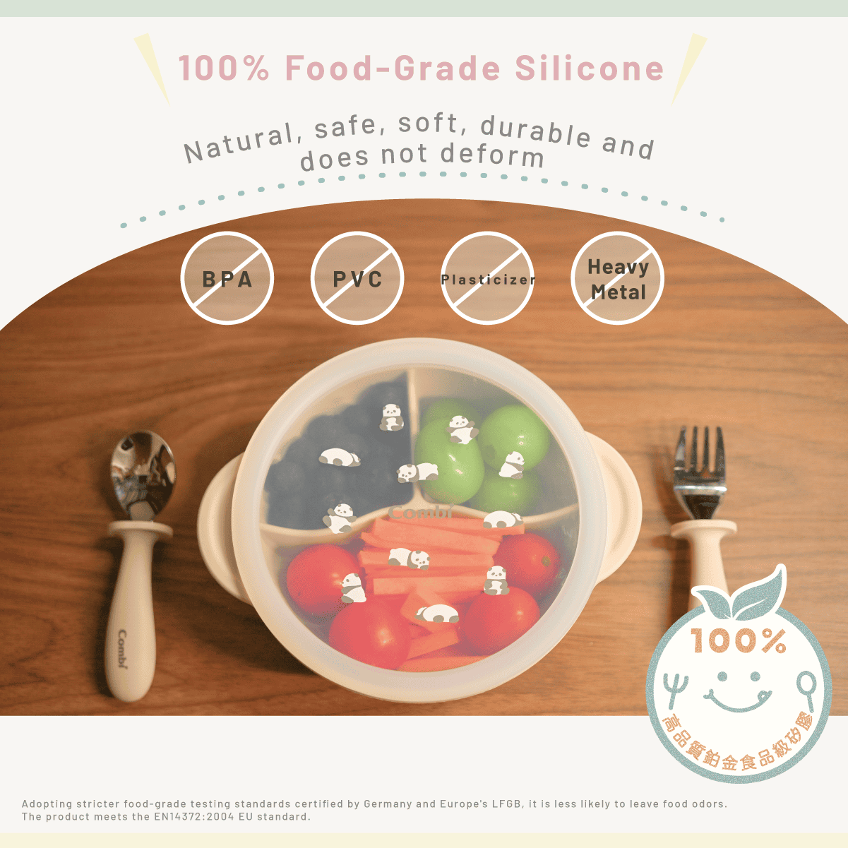 Combi Silicone Divided Suction Bowl + Lid feature panel showing silicone material information.