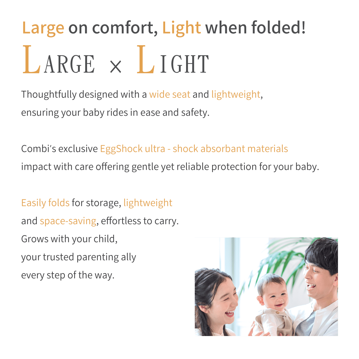 Combi Sugocal L Compact stroller feature panel showing the stroller comfort and compactness overview.