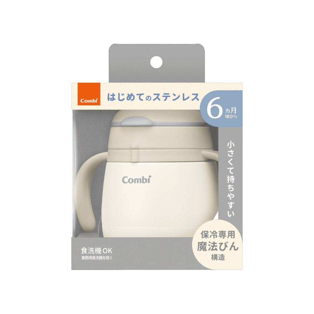 COMBI LAKUMUG STAINLESS STRAW MINI R - Image 3